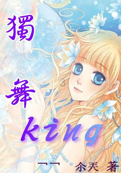 逃出公司办公室2