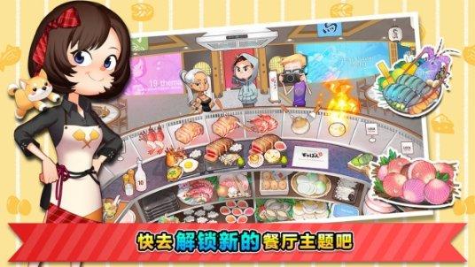 12岁男孩花光家里15万积蓄买玩具，未成年交易有法律效力吗？游戏画面