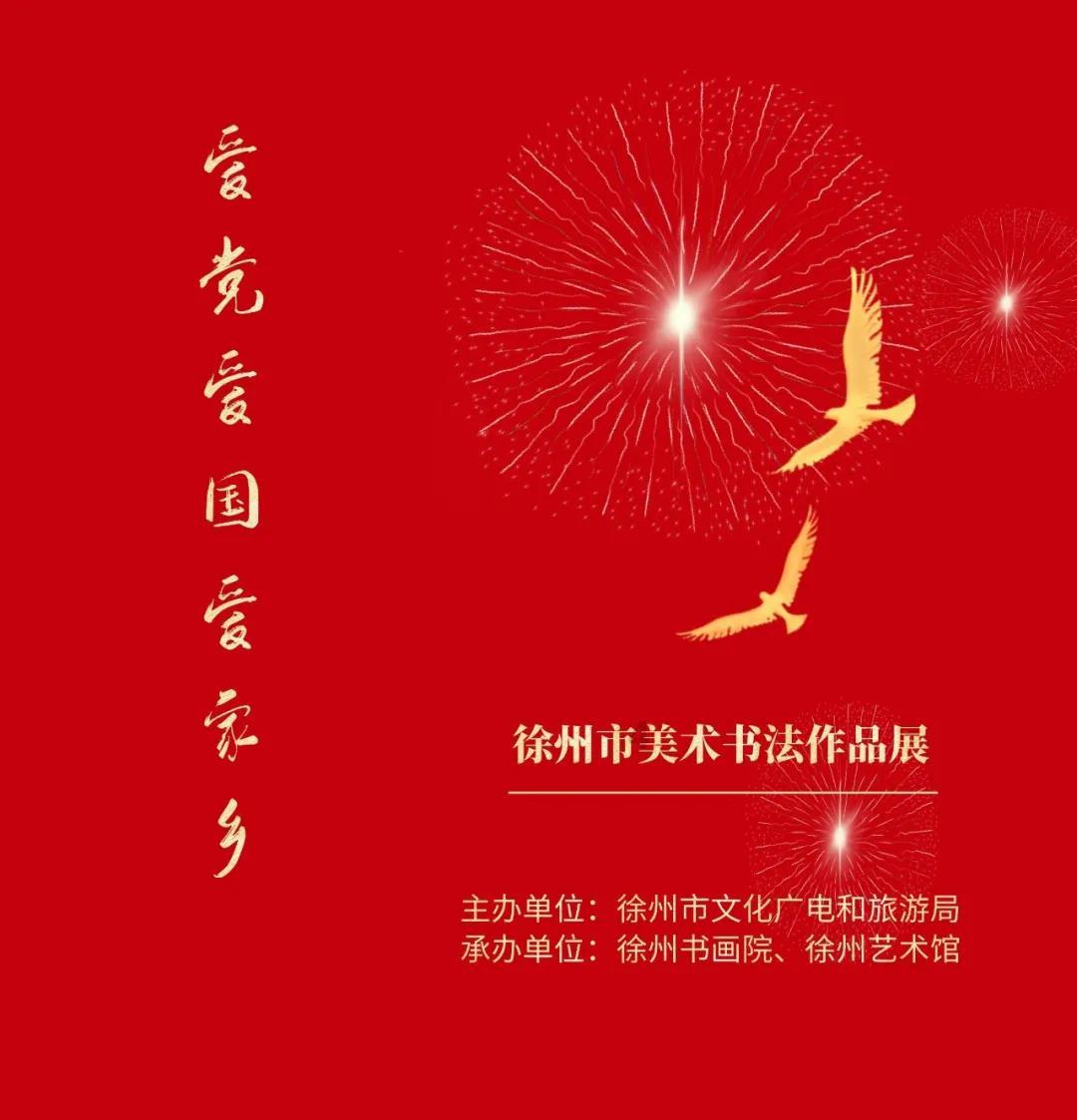 浙江去年审结涉外涉港澳台商事海事案件6220件
