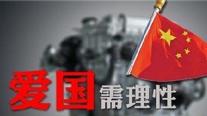 逃离小人国森林