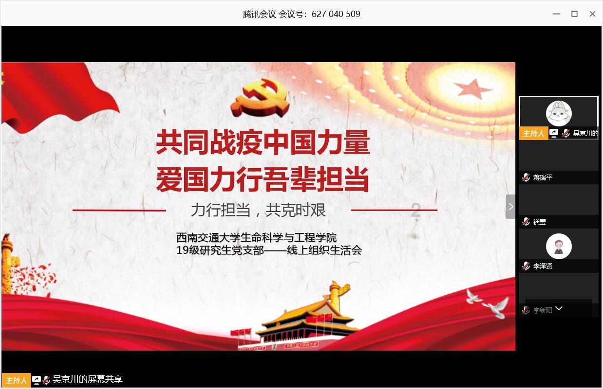 12岁男孩花光家里15万积蓄买玩具，未成年交易有法律效力吗？游戏画面