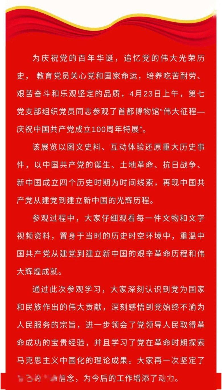 年关临近 流感高发 做好防护
