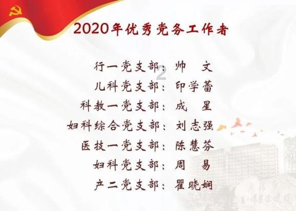 AMD第四财季净利润暴增超3000倍！AI芯片销售超预期