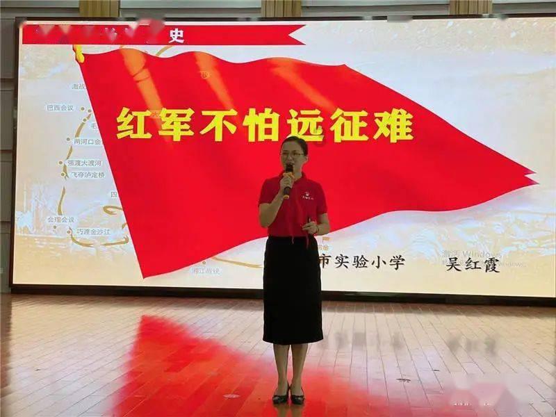 拯救精灵的土地6