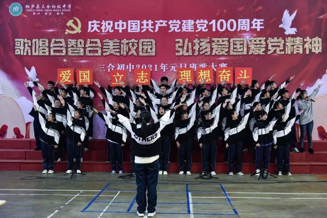 传说中三亿对赌协议的真相!杨幂离开嘉行更自由