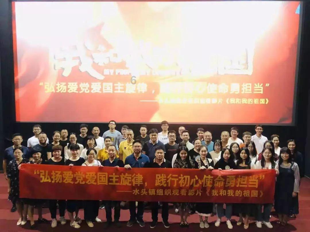 赛马娘数据连携之后之前的号游戏画面