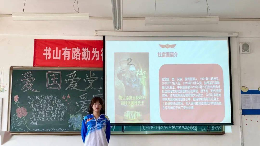 少小离家的礼部侍郎，“谪仙人”的酒鬼伯乐，贺知章见证整个盛唐