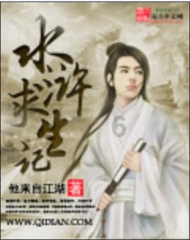 劲舞团